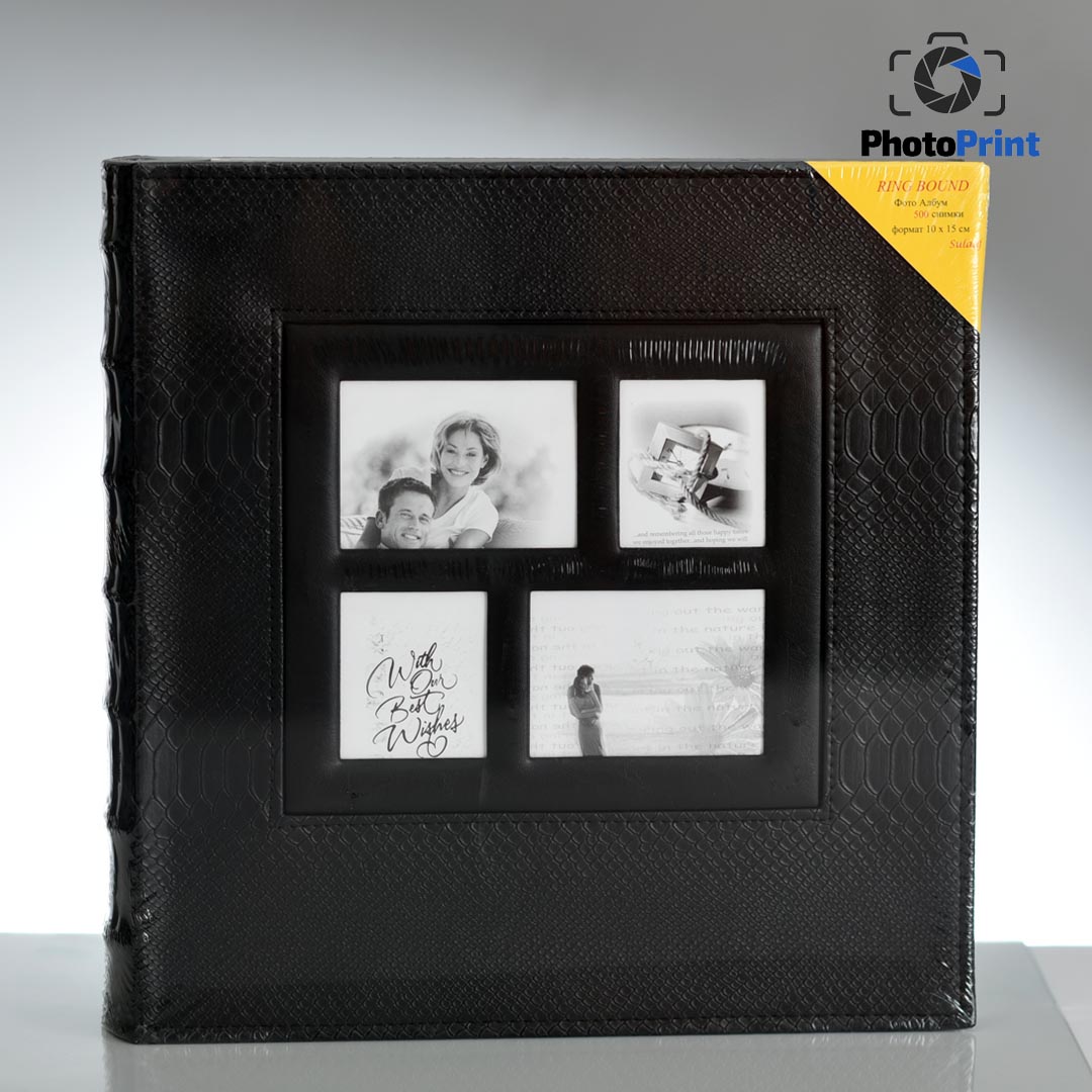Албум 500 снимки - Черен  PhotoPrint